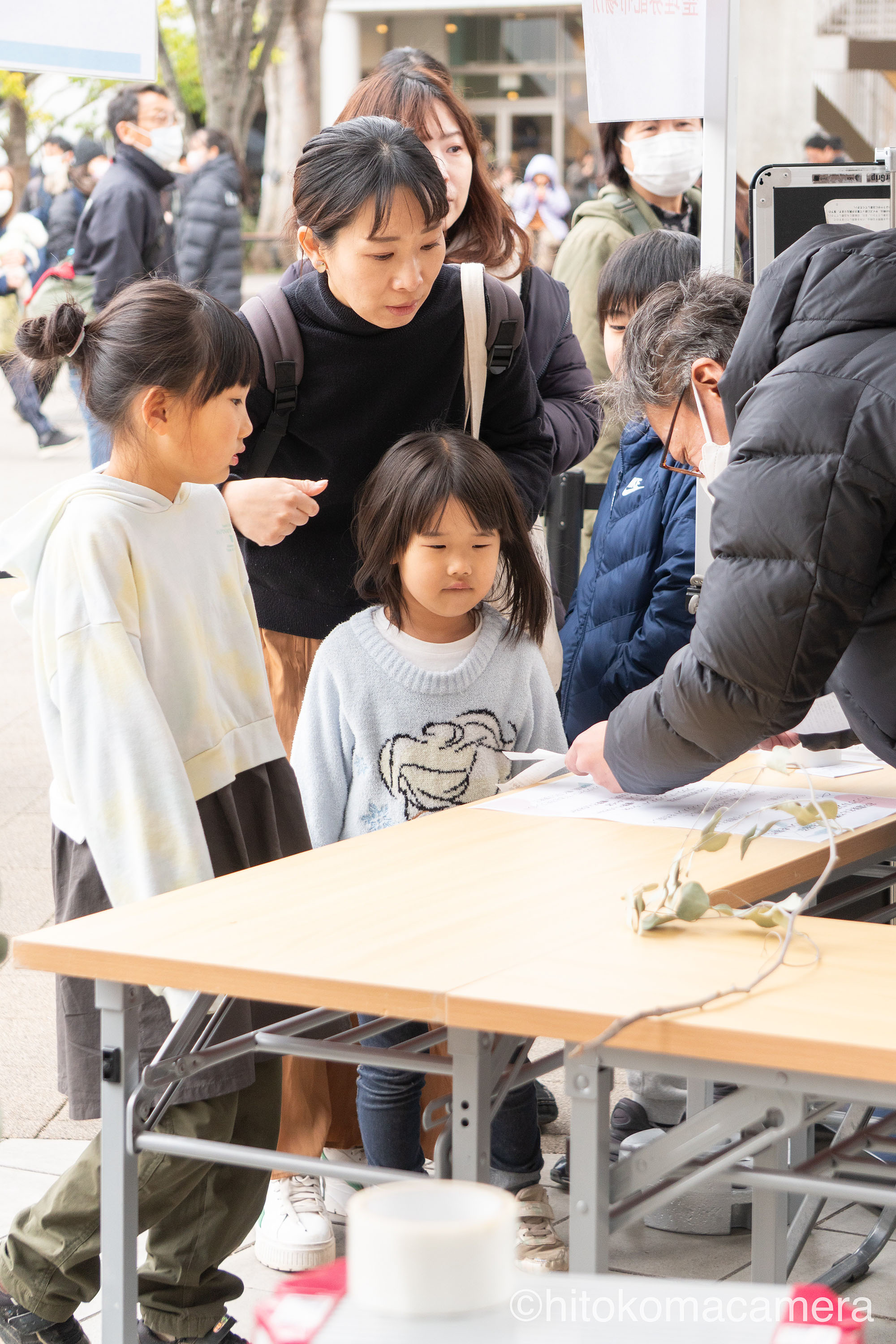 イベントの様子